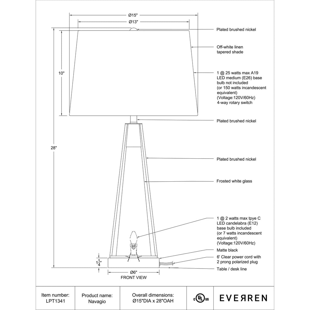 Navagio Table Lamp