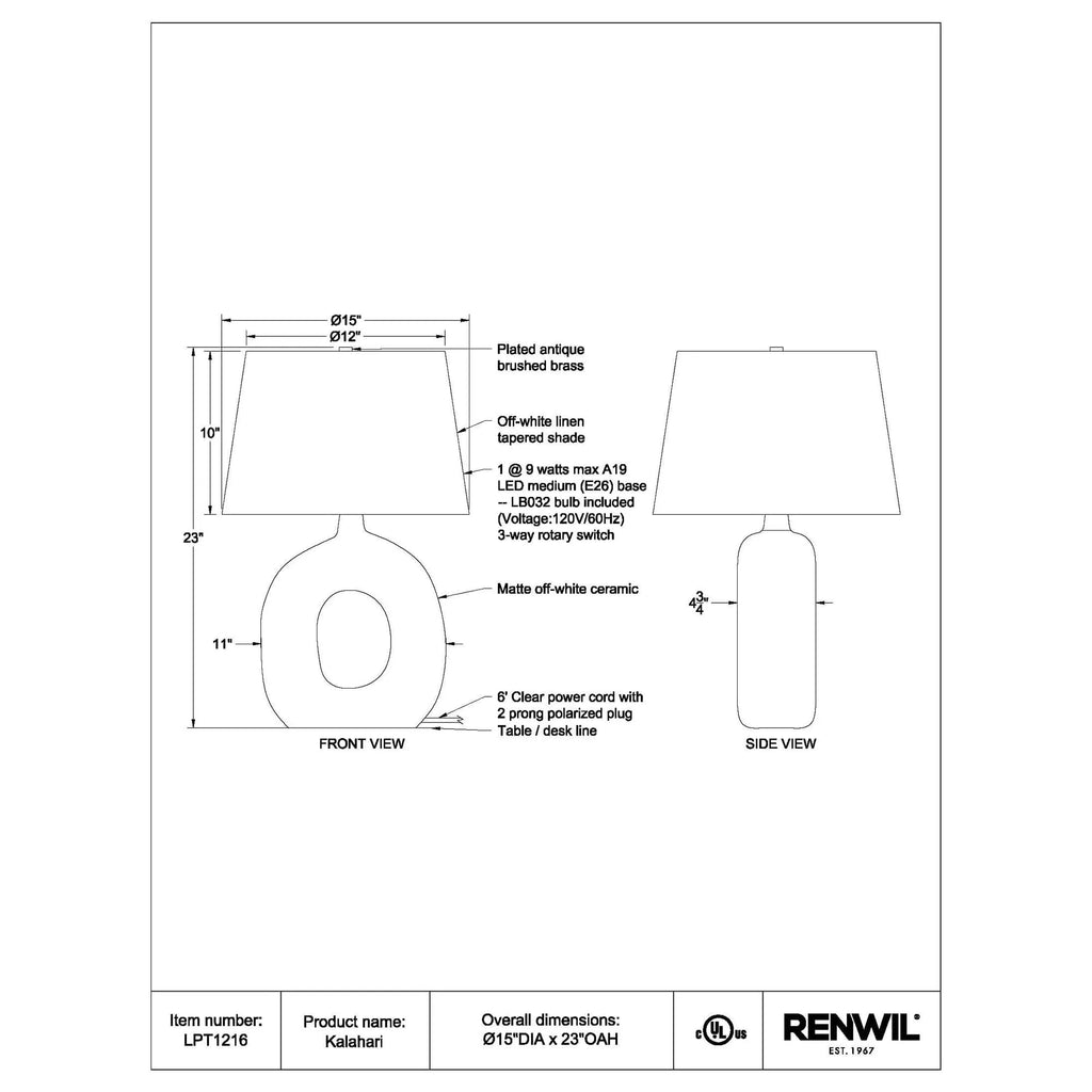 Kalahari Table Lamp