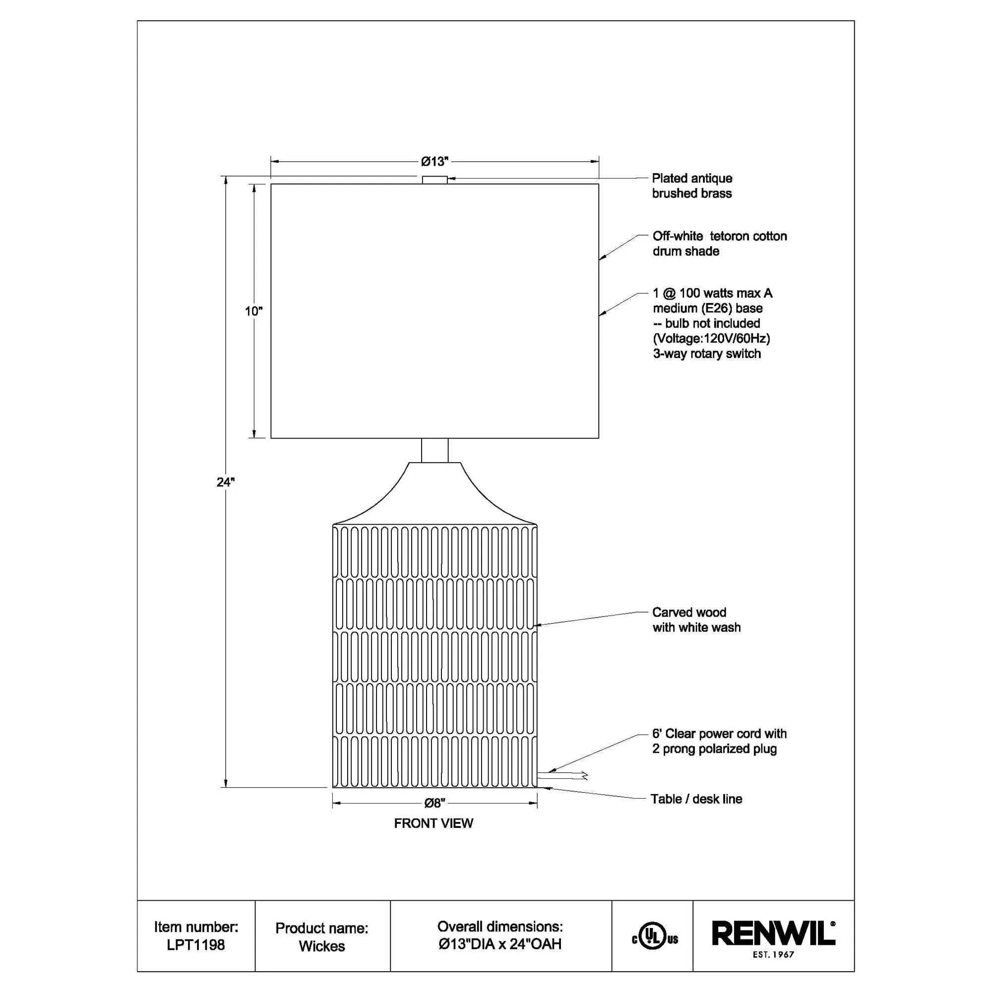 Wickes Table Lamp