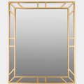 Arville Mirror