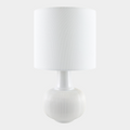 Ormelle Accent Table Lamp