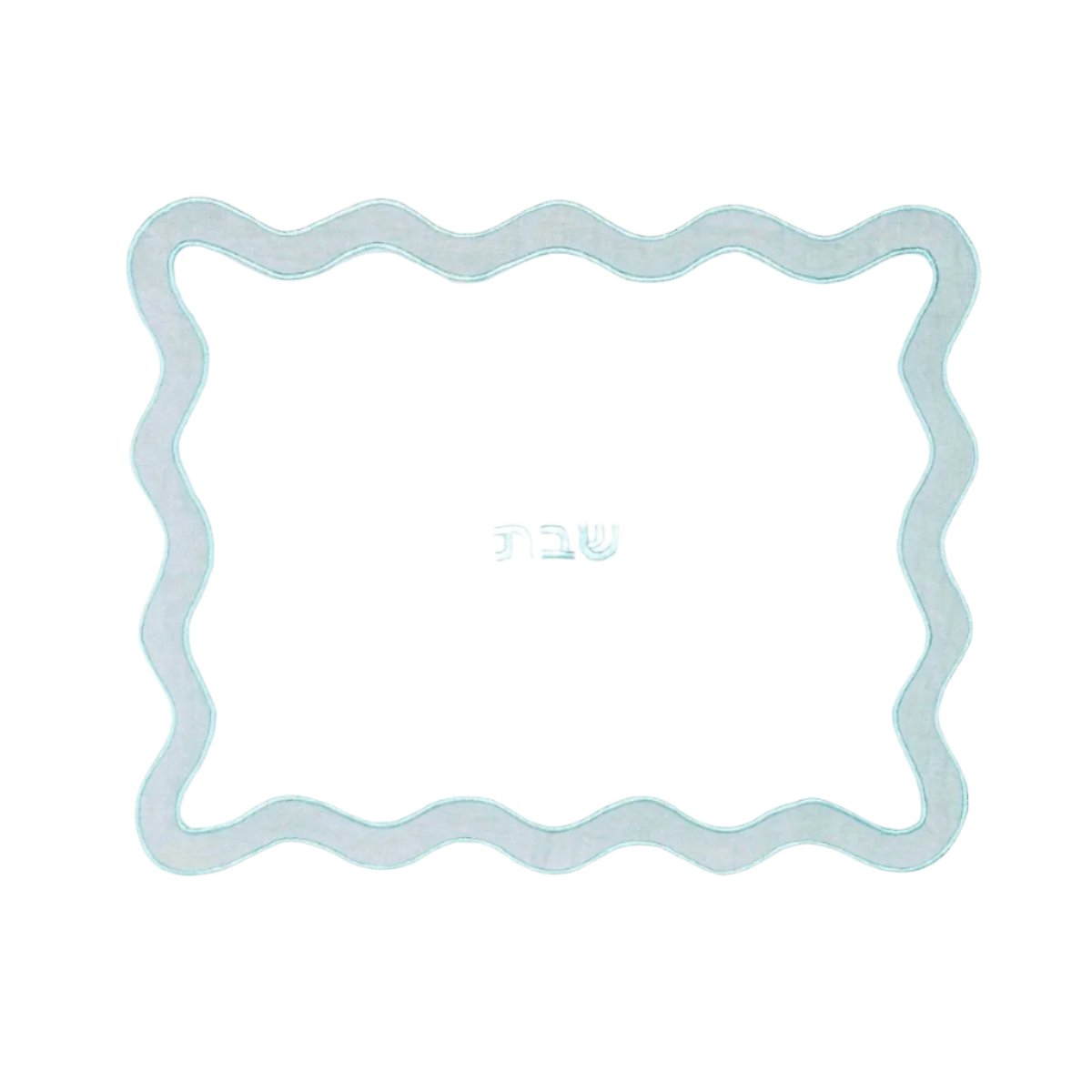 Wavy Challah Cover