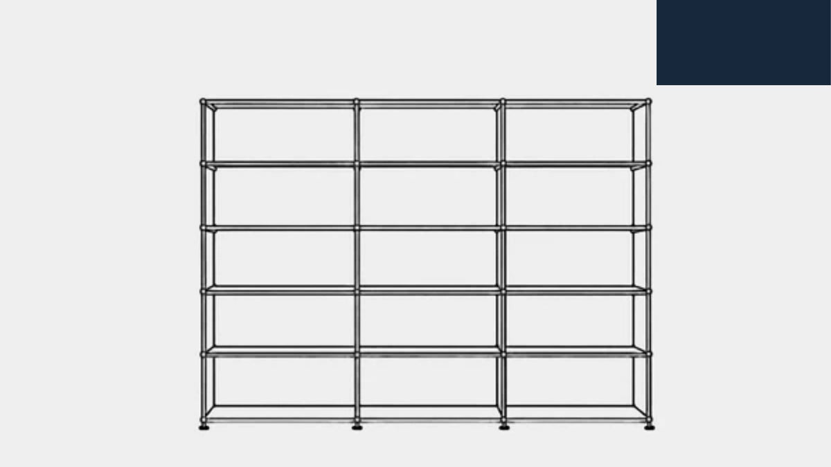 USM Haller H2 Open Shelf