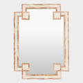 Banks Accent Mirror