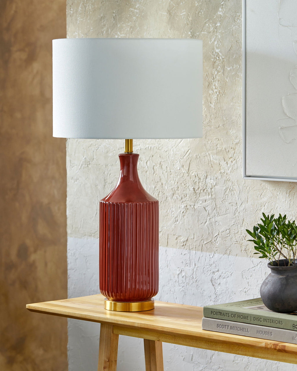 Filaki Accent Table Lamp