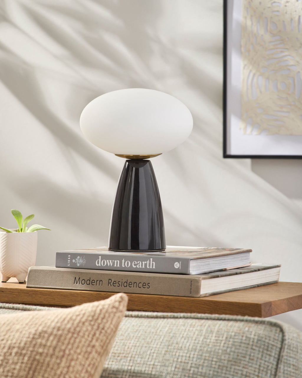 Komorebi Accent Table Lamp